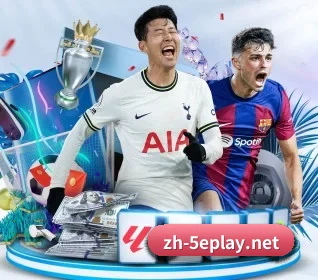 5e对战平台 APP(5eplay)