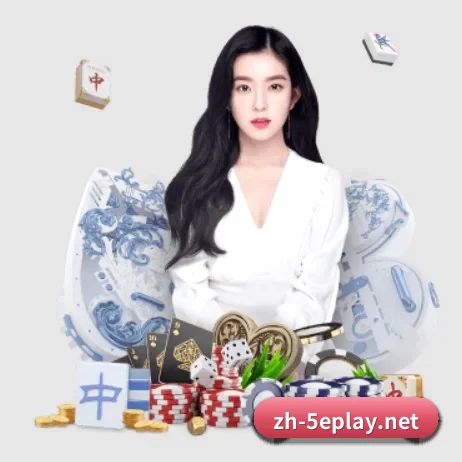 AI 革新 - 5eplay